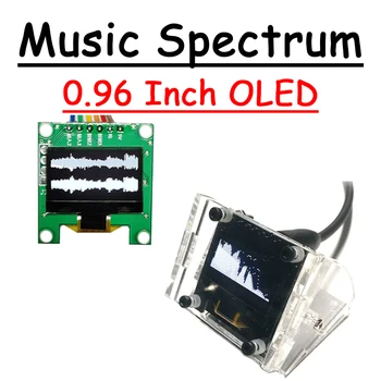 0,96-дюймовый OLED-дисплей музыкального спектра, Анализатор, Усилитель экрана, Индикатор уровня звука, Анализатор ритма, VU-МЕТР, Голосовое управление.