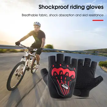 1 Пара Фитнес-Перчаток на половину пальца, Амортизирующее Велосипедное Снаряжение Широкого Применения, Велосипедные Перчатки для Бега