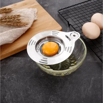 1 шт. Креативный сепаратор для яиц из нержавеющей стали, быстрый и легкий фильтр для яичного желтка, инструмент для яиц для кухни, аксессуары для яиц