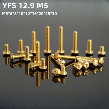 100ШТ YFS M5 с шестигранным винтом с полукруглой головкой M5*6*8*10*12*16*20*25* 30 мм Grade12.9 Титановые антикоррозийные винты с золотым покрытием