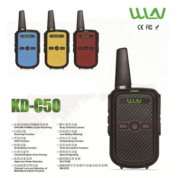 2x WLN KD-C50 МИНИ Ручной приемопередатчик KDC50 UHF Двухстороннее Радио Радиолюбительская станция Дальнего действия 10 КМ 5 Вт Портативная Рация
