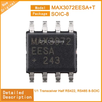 5 шт./лот Новый MAX3072EESA + T MAX3072 1/1 приемопередатчик Половина RS422, RS485 8-SOIC