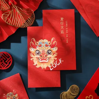 6шт Милый Красный Конверт Портативный Симпатичный Мультяшный Подарочный Пакет Большой Емкости Год Дракона Счастливый Денежный Мешок Китайский Новый Год