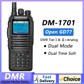 Baofeng DMR DM-1701 Walkie Talkie Open GD77 Двухрежимное Аналоговое/Цифровое Двустороннее радио Уровня 1 + 2 С двойным временным интервалом Ham Двухдиапазонный DR-1801