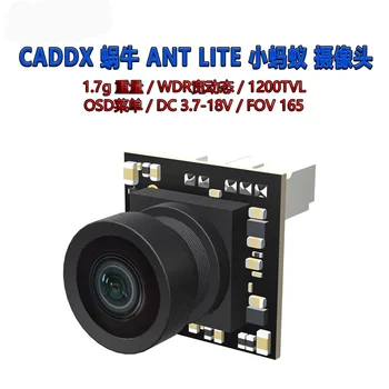 Caddx Snail Ant Lite Камера Ant с Нано 3d Шумоподавлением Объектив для перемещения FPV-системы