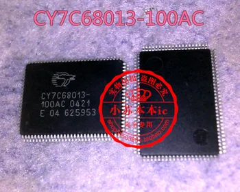CY7C68013-100AC QFP-100