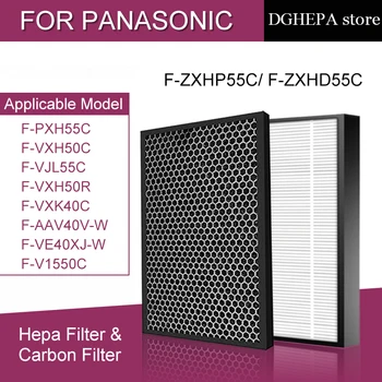 HEPA-Фильтр F-ZXHP55C Фильтры С активированным углем F-ZXHD55C Для Panasonic F-PXH55C F-VXH50C F-VJL55C F-VXH50R Очиститель воздуха