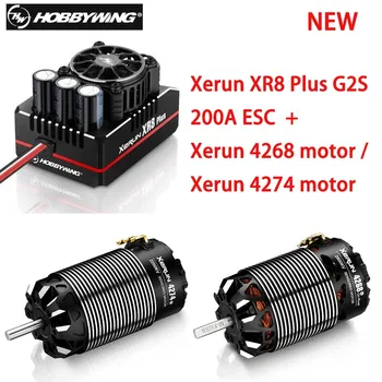 HOBBYWING XERUN XR8 Plus G2S 200A ESC с двигателем Xerun 4268 или xerun 4274 для 1/8 RC Гоночного автомобиля По бездорожью Truggy