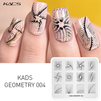 KADS Geometry 004 Шаблоны изображений с вращающейся полосой DIY Image Лак для ногтей Пластина для штамповки ногтей Маникюрный штамп для ногтей