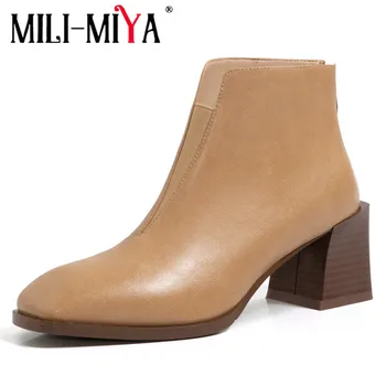 MILI-MIYA/ модные женские ботильоны из коровьей кожи с верхом из сплайсинга, квадратный носок, толстый каблук, однотонная повседневная уличная обувь на молнии