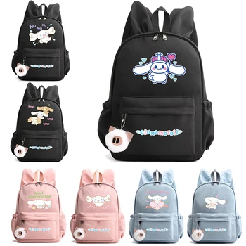 Sanrio Милые Заячьи ушки Для девочек и мальчиков, Мультяшные дети, Cinnamoroll, Студенческий школьный рюкзак, Легкие женские Водонепроницаемые сумки, подарок
