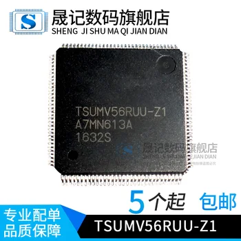Бесплатная доставка TSUMV56RUU-Z1 10ШТ