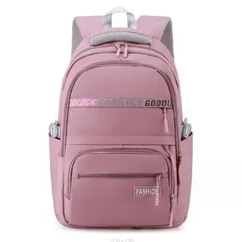Женский рюкзак Kawaii для учащихся младших классов средней школы, розовый Многофункциональный школьный рюкзак для учащихся, сумки для учебников, Kawaii, Бесплатная доставка