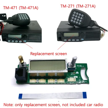 Замена Передней Панели ЖК-дисплея Экран Управления для Kenwood TM271 TM471 TM271A TM471A TM-271 271A 471 471A Автомобильное Мобильное Радио