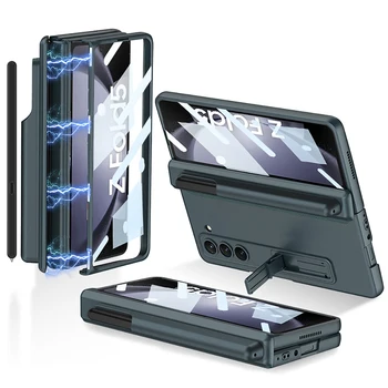 Защита на Магнитных Петлях Жесткий Чехол для Телефона Samsung Galaxy Z Fold 5 Противоударный Чехол с Защитной Пленкой Для Экрана и Держателем S Pen