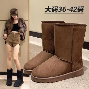 Зимние ботинки для женщин 2023, Новая зимняя хлопчатобумажная обувь в западном стиле с флисовой подкладкой, теплые хлебные туфли,
