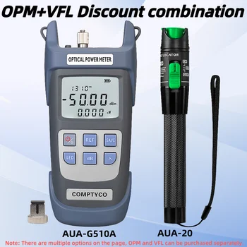 Измеритель оптической мощности (OPM -50 ~ + 26 дБм) и визуальный локатор неисправностей (20/1/10/30/50 МВт VFL) Набор инструментов для тестирования волоконно-оптического кабеля FTTH (опционально)