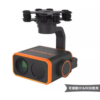 Камера SKYDROID C20 с 23-кратным зумом, трехосевой карданный распылитель ночного видения, передача изображения самолета, пульт дистанционного управления H16 H30