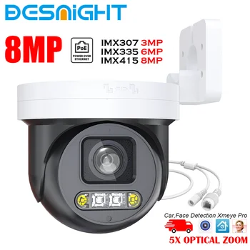 Камера безопасности XMEYE 4K PTZ Ai с распознаванием лиц, 8-мегапиксельный 5-кратный оптический зум, 2,7 мм-13,5 мм, набор наружных водонепроницаемых камер видеонаблюдения
