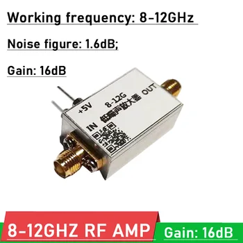 Коэффициент усиления радиочастотного усилителя с низким уровнем шума от 8G до 12 ГГц: усилитель радиочастотной мощности 16 дБ для приемо-передатчика радиолюбителей C X-диапазона VHF UHF FM