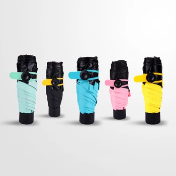 Маленький модный складной зонт для женщин, подарок для мужчин, мини-карманный зонт для девочек, УФ-стойкий водонепроницаемый портативный