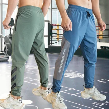 Мужские спортивные штаны для занятий в тренажерном зале, для бега, для тренировок, Укороченные брюки, спортивные брюки для тренировок на открытом воздухе, эластичный пояс, карманы на молнии