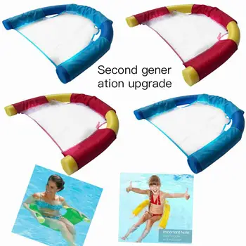 Новый надувной матрас для водных видов спорта из ПВХ, надувная подушка для плавания, надувная кровать для плавания, удобные надувные матрасы для бассейна