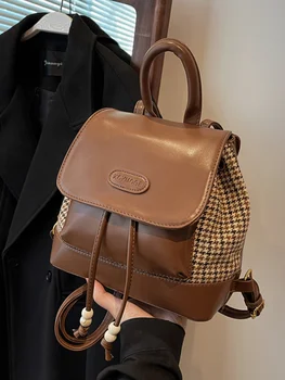 Популярный женский рюкзак нишевого дизайна 2023, новый модный маленький рюкзак, школьная сумка контрастного цвета