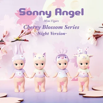 Серия Sonny Angel Cherry Blossom Ночная версия Blind Box Коробка-сюрприз Оригинальная фигурка Мультяшная модель Коллекция подарочных игрушек