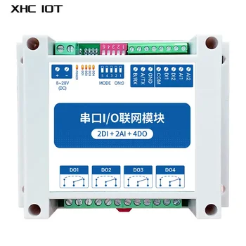 Сетевые модули ввода-вывода IOT RS485 XHCIOT MA01-AACX2240 ModBus RTU с последовательным Портом и 4 Переключающими Выходами 2DI + 2AI + 4DO Watchdog для ПЛК