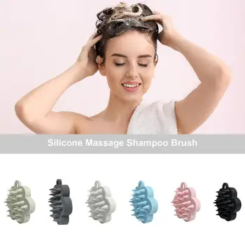 Скруббер для волос, прочный силиконовый массажер для кожи головы, легкая и удобная портативная щетка для шампуня средней жесткости