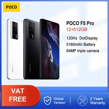 Смартфон POCO F5 Pro глобальной версии 12 ГБ / 512 ГБ Snapdragon® 8 + Gen 1 6,67 