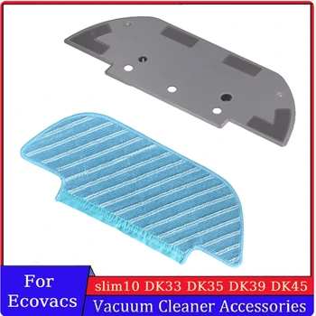 Сменный держатель для швабры, тряпки для швабры Ecovacs OZMO Slim10 DK33 DK35 DK39 DK45, робот-пылесос