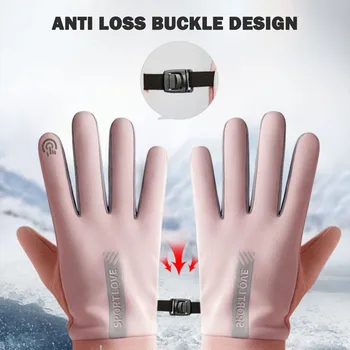 Теплые перчатки для катания на лыжах на открытом воздухе, нескользящие, стойкие, Теплые Велосипедные перчатки для кемпинга на открытом воздухе