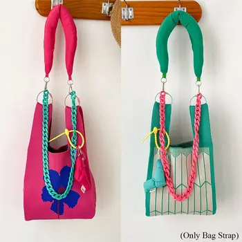 Цветной ремень для сумки, ремень для женской сумки, Симпатичный сменный ремень для сумки через плечо, регулируемый ремень для сумки, Аксессуары для сумок